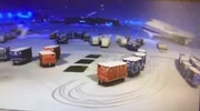 temp