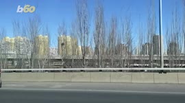 This Is the Closest You’ll Get To the Great Wall of China in Olympic Bubble