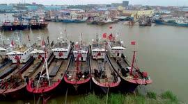 Fishing Ban In Yancheng, China