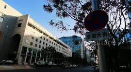 Beijing Stock Exchange Opens in Xicheng, Beijing, China