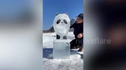 temp