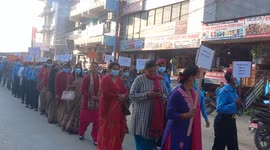 International woman day. Empower woman. Human right for all. equality to all.