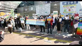 Activists demonstrate against Russia Invasion of Ukraine in Tokyo, Japan