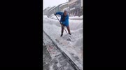 temp