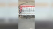 temp