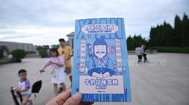 Terracotta Warriors' Cultural And Creative Ice Cream In Xi'An, Shaanxi, China