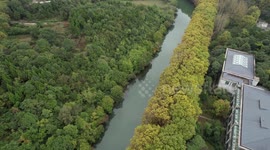 Autumn Senery In Guiyang, Guizhou, China