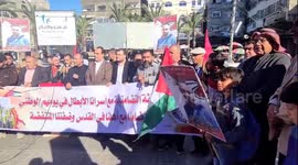 Rally In Solidarity With Palestinian Prisoners In Israeli Jails - Gaza