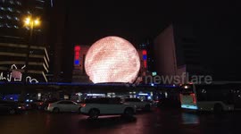 The World's First Naked Eye 3D Fulldome Digital Screen Showed For Sanxingdui Museum In Shanghai, China