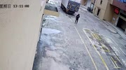 temp