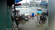 temp