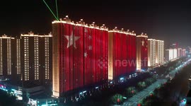 Footage Of National Day 2021 Light Show In Yuncheng, Shanxi, China
