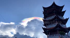 Locals stunned by multi-coloured cloud over Chinese city
