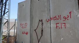 A new section of Israel's controversial separation barrier built by Israeli authorities around Beit El settlement