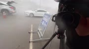 temp