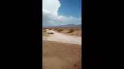 temp