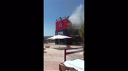 temp