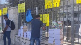 Families protest against Israel's will to remove Palestinian school books in East Jerusalem