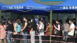 Stockshots of vaccination site in Chengdu, Sichuan, China