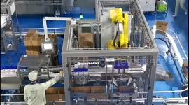 Wandashan Milk Canning Production Line In Heihe, China