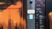 temp
