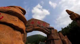 Ice Mountain Beam In Zhangjiakou, China