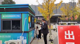 Nucleic Acid Testing In Xian City, China