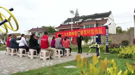 Chinese secretary speaks to villagers of Taizhou, Jiangsu, China