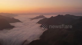 Sea of Clouds waterfall at sunrise in Guizhou, China