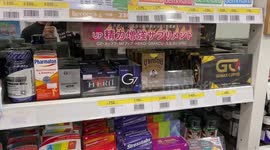 Super-erection Viagra-laced coffee that makes people go BLIND banned in Thailand