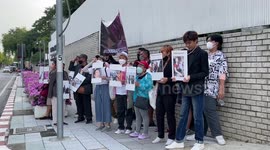 Protesters gather to condemn police violence at APEC summit in Thailand