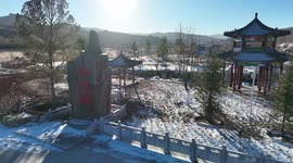 Baihe River in Zhangjiakou, China