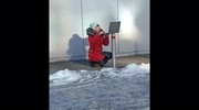 temp