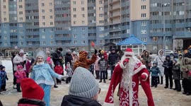 Children from local apartments celebrate New Year in St Petersburg,  Russia