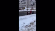 temp