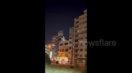 Mysterious light spotted in night skies making buzz on social media