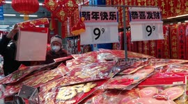 People Buy Spring Festival Ornaments At A Supermarket in Yichang, China