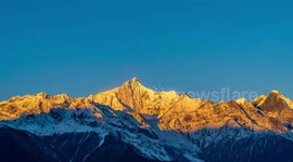 Meili Snow Mountain In Yunnan, China