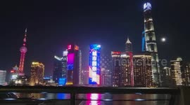 Tourism Promos Shine On Citibank Screen In Shanghai, China