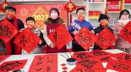 Community Spring Festival Folk Activities In Lianyungang, China