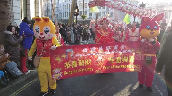 Thousands gather in London's Trafalgar Square for Chinese New Year parade