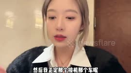 Chinese tourist paid Thai cops $400 for a police motorcade from airport to hotel