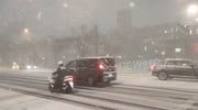 temp