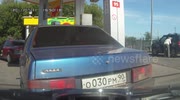 temp