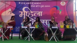 The aim of women Mahotsav to empowerment  women's in Northern India