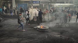 Protest Against Government - Gaza