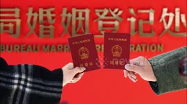 Couples Get Marriage Certificates on Valentine's Day in Yichang, China