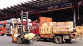 Yichang: China Total Social Logistics Increased in 2022