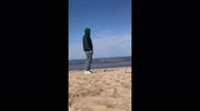 temp