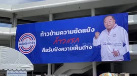 Thai politicians campaign on final day before elections